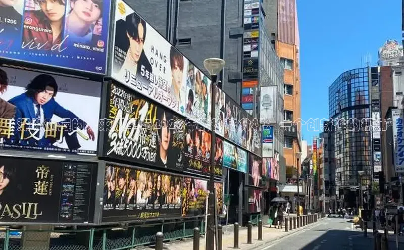 AGE动漫官方在线观看